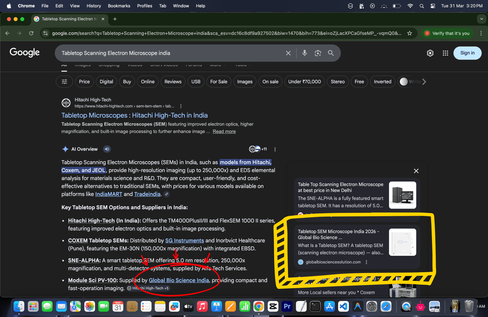 Reference screenshot of a brand cited directly in a Google AI Overview answer body